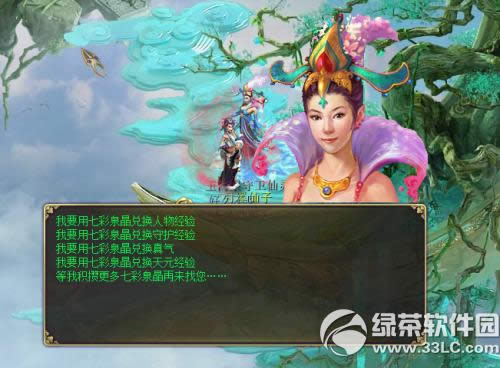 �´�Ԓ����3�ɾ������һ��� �ؽ��ɾ����l�ɾ�4