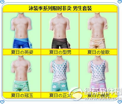 ����r��Ԫ�Z��Ȥζ��� ��ٝ���u�ξ���ُ