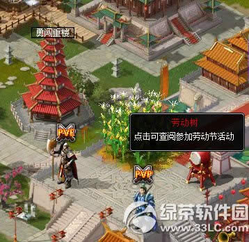 ���۠�(zh��ng)����һ�ڄ�(d��ng)��(ji��)���(d��ng) �ڄ�(d��ng)���s1