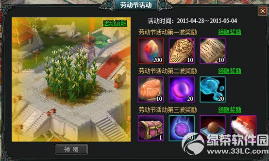 ���۠�(zh��ng)����һ�ڄ�(d��ng)��(ji��)���(d��ng) �ڄ�(d��ng)���s2