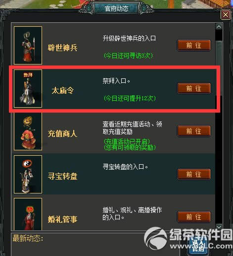 ���۠�(zh��ng)����һ�ڄ�(d��ng)��(ji��)���(d��ng) �ڄ�(d��ng)���s4