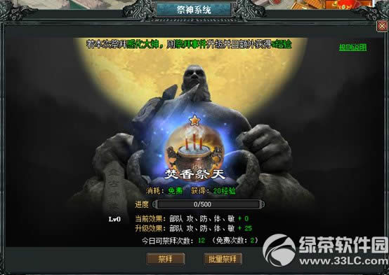 ���۠�(zh��ng)����һ�ڄ�(d��ng)��(ji��)���(d��ng) �ڄ�(d��ng)���s5