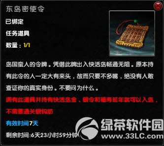 ����潛��һ���D���ֻ�� ���ʺöY��ͣ2