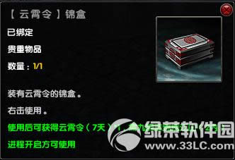 ����潛��һ���D���ֻ�� ���ʺöY��ͣ3