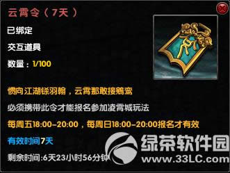 ����潛��һ���D���ֻ�� ���ʺöY��ͣ4