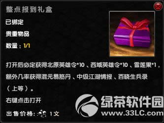 ����潛��һ���D���ֻ�� ���ʺöY��ͣ5