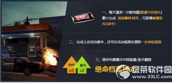 csol̽��!�^���еĒ������ ���ت���������