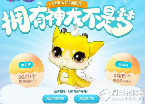 qq��������������ǉ���ӾWַ ����c�؄e����