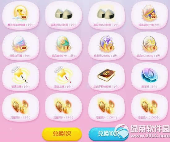 qq��������������ǉ���ӾWַ ����c�؄e����2