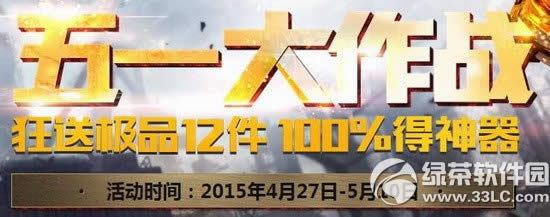 ����o(j��)��һ������(zh��n)��ӾW(w��ng)ַ ���͘OƷ12��100%������1