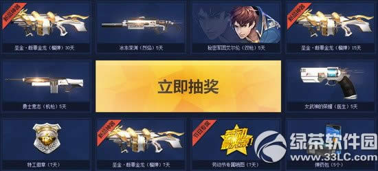 ����o(j��)��һ������(zh��n)��ӾW(w��ng)ַ ���͘OƷ12��100%������2