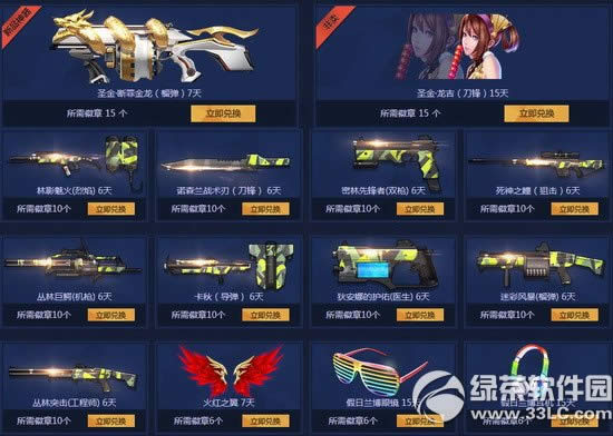 ����o(j��)��һ������(zh��n)��ӾW(w��ng)ַ ���͘OƷ12��100%������3