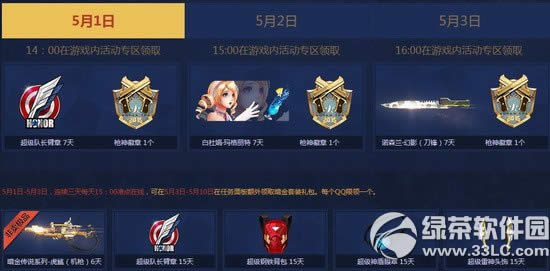 ����o5һ�������ӾWַ ���͘OƷ12��100%������