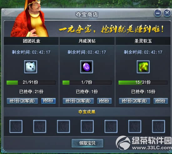 ����3��һ��� ����v���@����һ������1