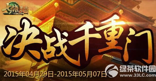 7�۠��ԛQ��ǧ���T��ӾWַ ����ǧ���T�úöY