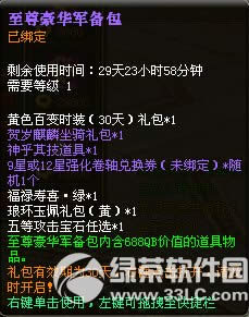 ��������5һ��ֵ����߀��� ���M���к��Y��