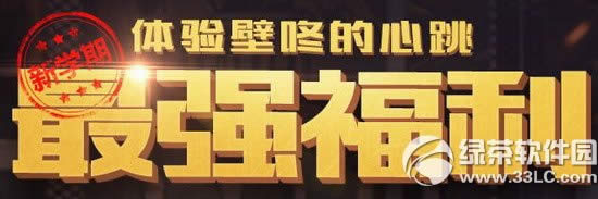 ����o�������ӾWַ 5.1�ͺ��Y�w���˵�����