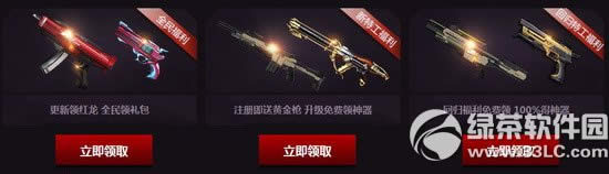 ����o(j��)�(qi��ng)�������(d��ng)�W(w��ng)ַ 5.1�ͺ��Y�w�(y��n)���˵�����4