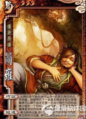 3������Ӻ������ 3������Ӻ�淨����