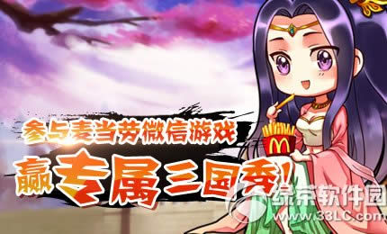 ��������΢���Α��� �A�����ڌ���������1