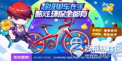 ������ܳ�����܇���ֻ�� ���ŭh(hu��n)��ȫ����