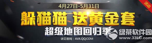 ���֮����؈؈���S���׻�ӾWַ �����؈D�ؚw��1