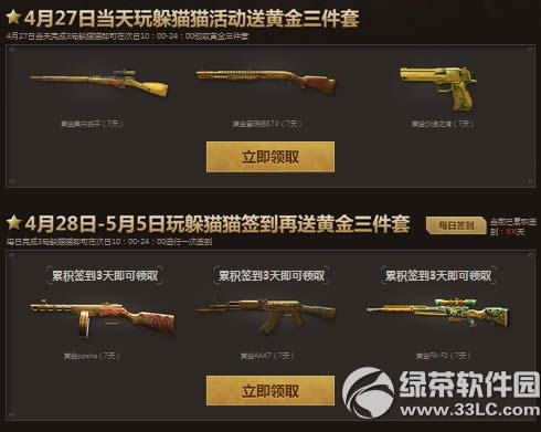 ���֮����؈؈���S���׻�ӾWַ �����؈D�ؚw��