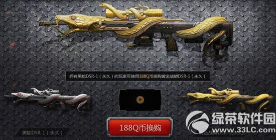 ���֮���c�S������Ͼ�����188�Qُ��ӾWַ��B2