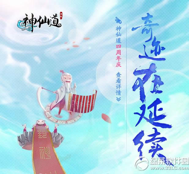 ���ɵ�������c����öY�ڶ������ �ڶ�����ӽ������1