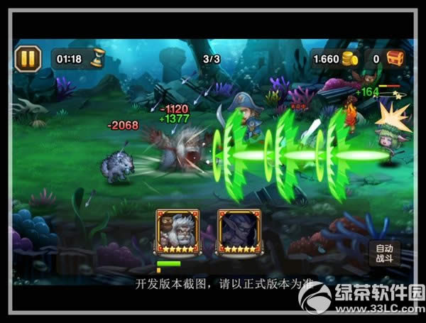 ��������5�º���Ӣ�۫F����ô�� �F�����Լ��܈D�Ľ�B3