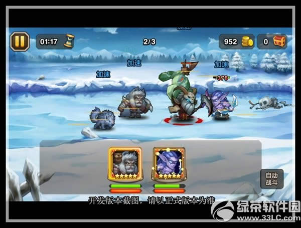 ��������5�º���Ӣ�۫F����ô�� �F�����Լ��܈D�Ľ�B10