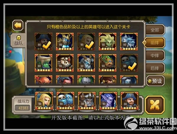 ��������5�º���Ӣ�۫F����ô�� �F�����Լ��܈D�Ľ�B11