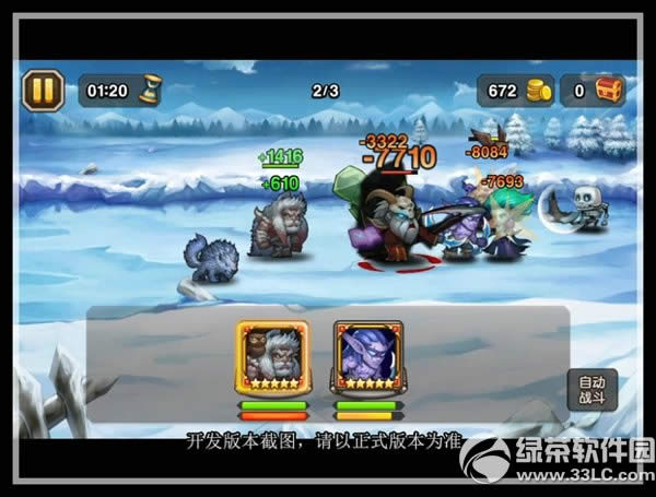 ��������5�º���Ӣ�۫F����ô�� �F�����Լ��܈D�Ľ�B8