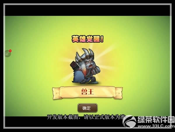 ��������5�º���Ӣ�۫F����ô�� �F�����Լ��܈D�Ľ�B12