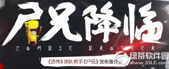 ��������2�C�Pľ�S�����X �w������C�Pľ�S���ԈD��B