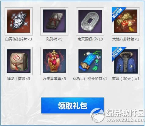 �����`�G����ӾWַ ���T�������m��ƪ�ؚw��Y������2