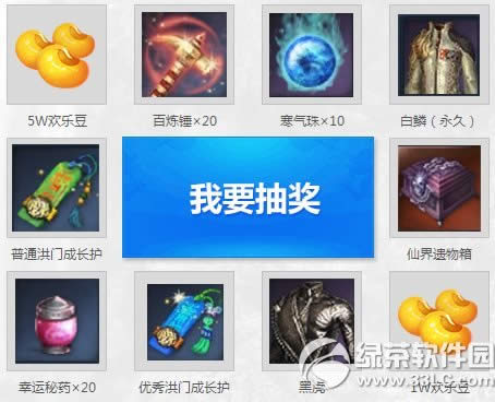 �����`�G����ӾWַ ���T�������m��ƪ�ؚw��Y������3