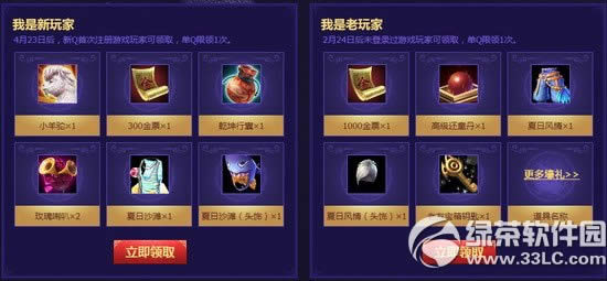 ܎�@������l�ɸ��s�h�ŵ�ʢ���ӾWַ ���s�A�öY2