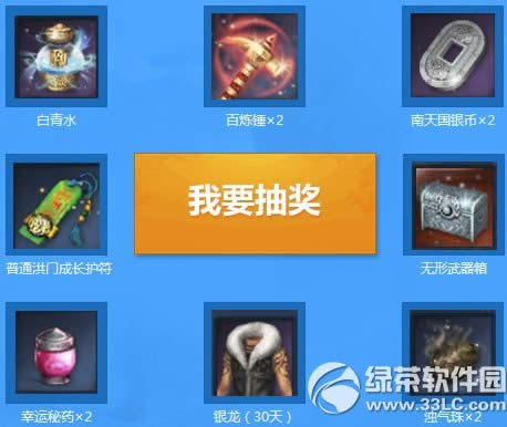 �����`�G����ӾWַ ���T�������m��ƪ�ؚw��Y������4