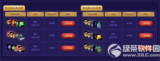 ܎�@������l�ɸ��s�h�ŵ�ʢ���ӾWַ ���s�A�öY