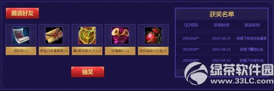 ܎�@������l�ɸ��s�h�ŵ�ʢ���ӾWַ ���s�A�öY4