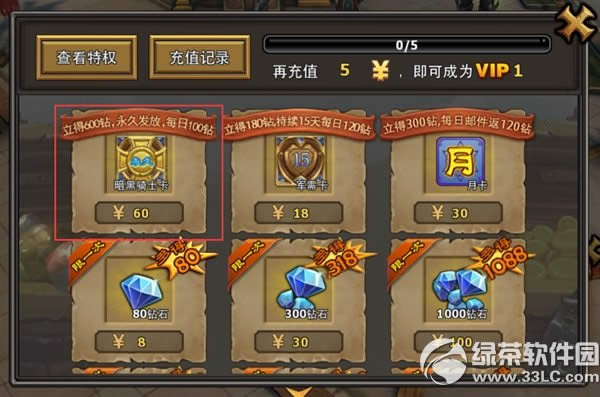 ��������ȫ����������A��Y�������ͻ�� �K�����@ʯ1