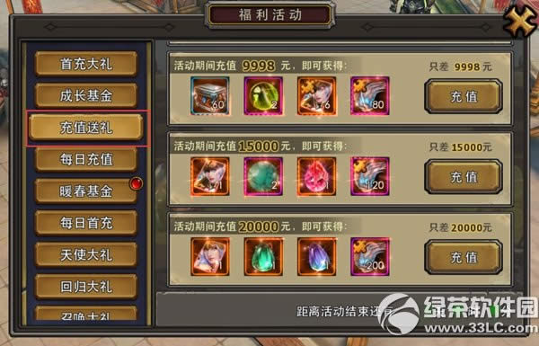 ��������ȫ����������A��Y�������ͻ�� �K�����@ʯ2