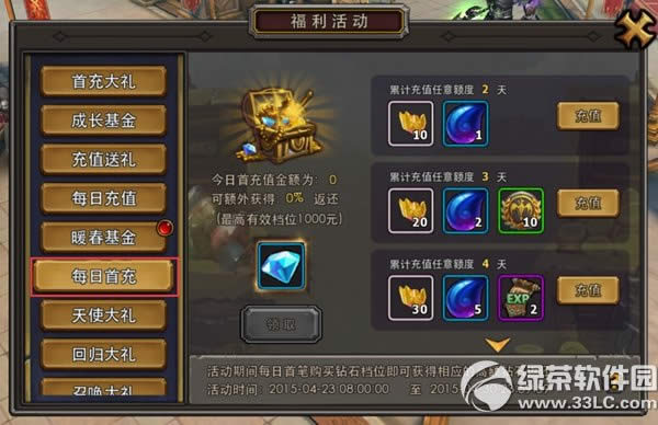 ��������ȫ����������A��Y�������ͻ�� �K�����@ʯ5