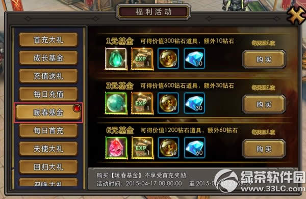 ��������ȫ����������A��Y�������ͻ�� �K�����@ʯ6