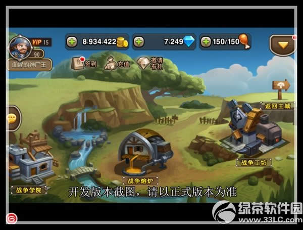 �����������I��ϵ�y��ô�� ����I��ϵ�y�淨����2