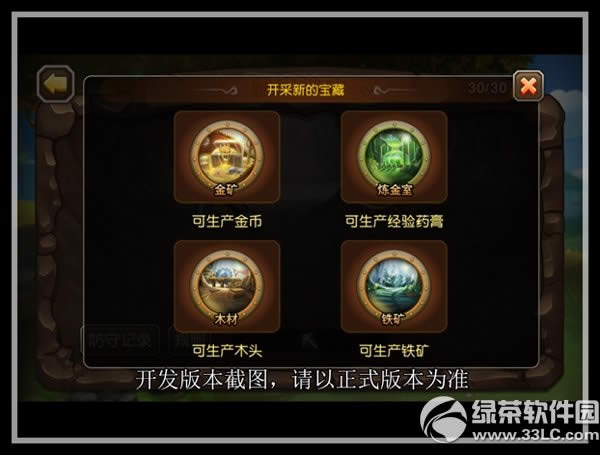 �����������I��ϵ�y������ ����I��ϵ�y�淨����