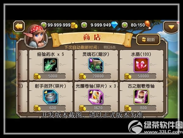 �����������I��ϵ�y��ô�� ����I��ϵ�y�淨����4