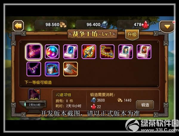 �����������I��ϵ�y��ô�� ����I��ϵ�y�淨����5