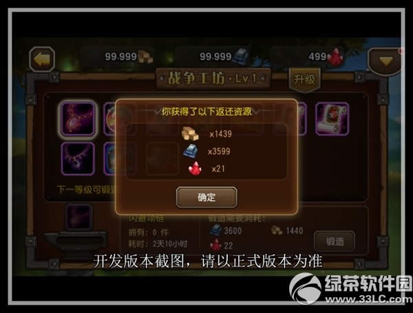 �����������I��ϵ�y��ô�� ����I��ϵ�y�淨����6